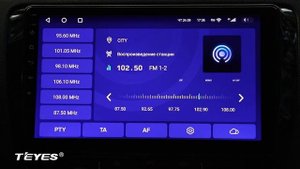 Настройка радио Teyes CC2 Plus