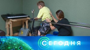 «Сегодня»: 13 октября 2024 года. 16:00 | Выпуск новостей | Новости НТВ