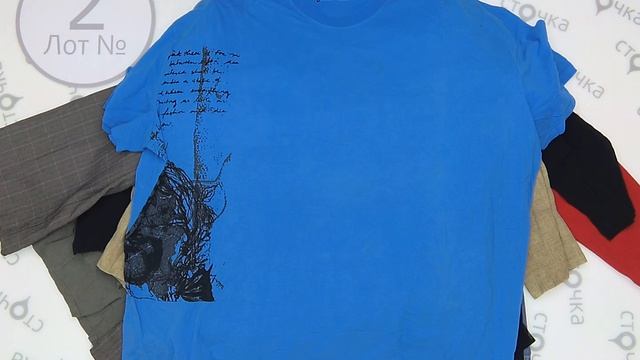 XXL MIX 2, секонд хенд одежда оптом смотреть онлайн