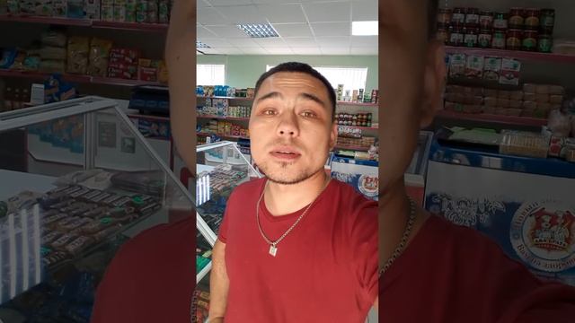 Магазин с нуля , установил решотки на дверь , фармат круглосуточного магазина . смотреть онлайн