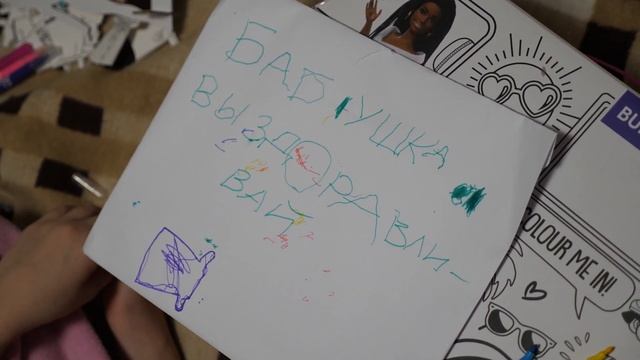 VLOG Прячемся в гардеробной от шахидов. Алиса Миру спасает смотреть онлайн