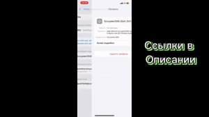 ✅ новейший Мод car parking iOS ✅