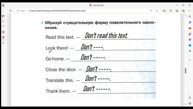Spotlight 5, Mod. 4b, Imperative, стр.59, упр.6 Повелительное наклонение