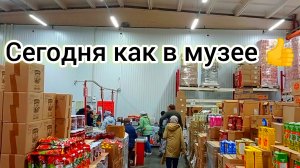СВЕТОФОР🚦 СЕГОДНЯ КАК В МУЗЕЕ👍 ГОРЫ НОВИНОК в Выходной❗ Обзор Октябрь 2024