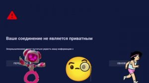 ПОК 8151-8170
