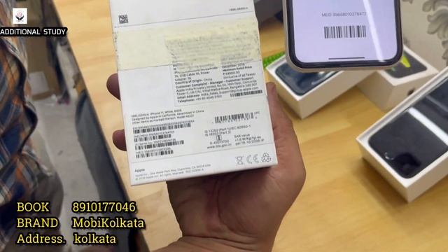 kolkata used iphone market | kolkata 2nd hand iphone market| best second hand mobile shop in kolkat
