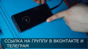 Ремонт телефона после воды / Телефон упал в воду / После воды телефон не работает