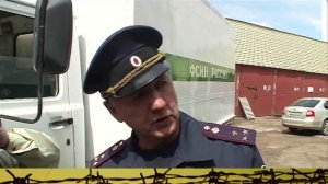 Обзор АВТОЗАКА за 5 минут...