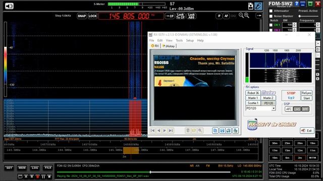 09.10.2024 08:26UTC, [2m], МКС, сеанс SSTV, проигрывание записи IQ, 145800кГц