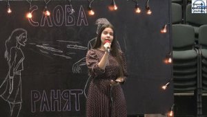 Испачкаться не дай своей душе,  песня,  Волошенюк Юля  23.02.2022  New Step ц. Вифания