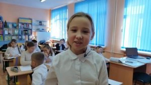 Письмо солдату от 3-А класса