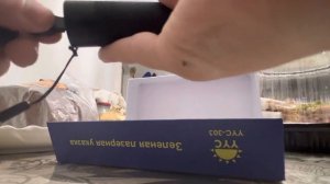 Обзор лазерной указкой YYC-303