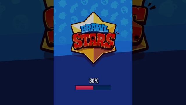 Loading screen of one of the oldest versions of Brawl Stars!