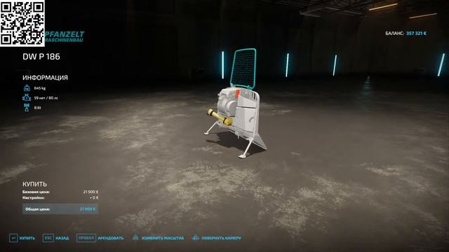 Farming Simulator 22 I ПОКОРИТЬ РУССКУЮ ТАЙГУ I НАЧАЛО # 01 ⛏️ #fs22 #фс22 #farmingsimulator22