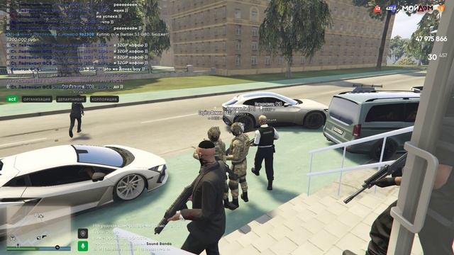 Grand Theft Auto V 2024.10.13 - 13.07.55.05 смотреть онлайн