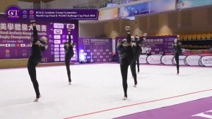 Victoria Strela (RFAG) RUS. IFAGG World Cup Final 2024, Junior. 27.200 (R2), 54.900 (total). Rank 2