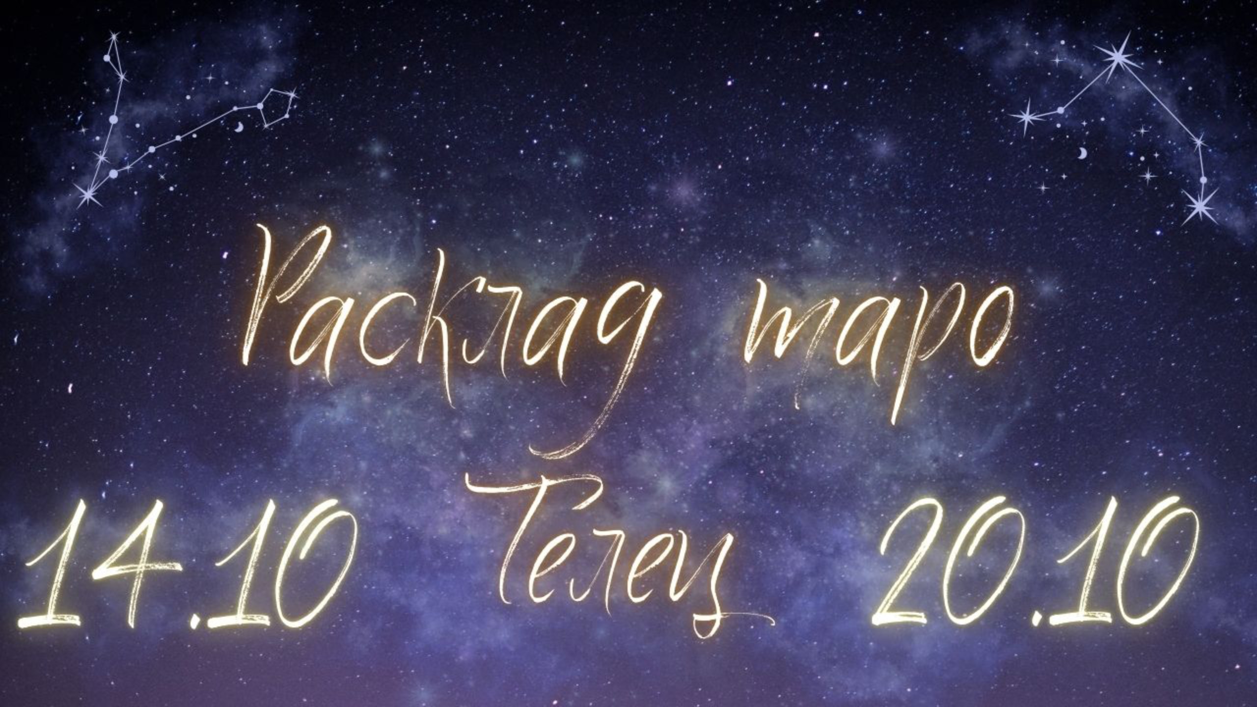 ТЕЛЕЦ ♉️ ТАРО ПРОГНОЗ НА НЕДЕЛЮ С 14 ПО 20 ОКТЯБРЯ 2024