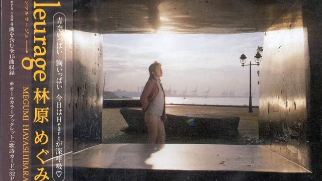 Megumi Hayashibara - SPACE LONELY SOLDIER (Aki Version) смотреть онлайн