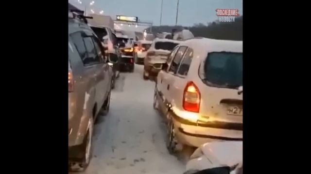 Пробки в Москве смотреть онлайн