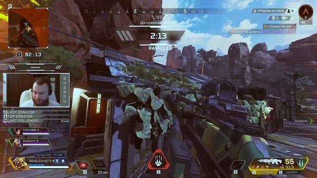 ЗОЛОТОЙ СПИТФАЙР! | APEX LEGENDS | РАСТЕМ В РАНКЕДЕ
