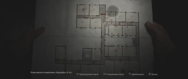 Прохождение Silent Hill 2 Remake часть 9