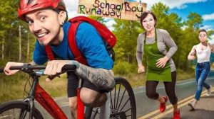 СБЕЖАЛ НА ВЕЛОСИПЕДЕ ОТ ЗЛЫХ РОДИТЕЛЕЙ В SCHOOLBOY RUNAWAY В МАЙНКРАФТ!