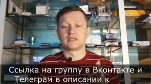 Телефонные мошенники / Как не попасться на уловки мошенников / Осторожно мошенники