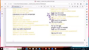 Спотлайт 5  словарик, 5b At the zoo, словарик