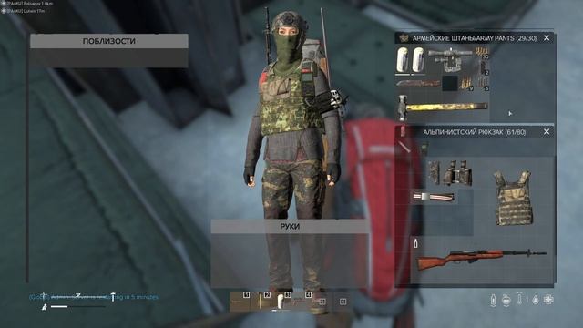 Как построить базу в DAYZ | Выживание в Дейз | Обычные будни в игре