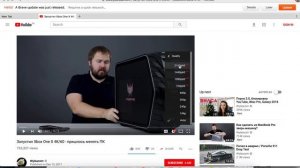 Apple лишила меня 4k в Safari