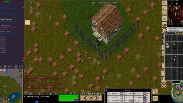 UORPG NET! ! ! смотреть онлайн