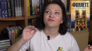 Жаба вышла из чата! Тэг про книжные покупки ))