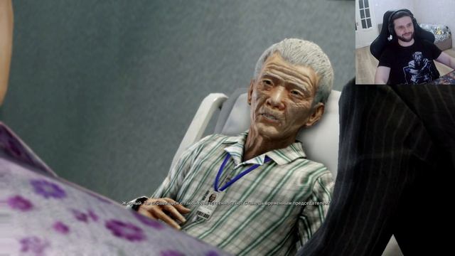 Sleeping Dogs #6 Посвещение в красные шесты. смотреть онлайн