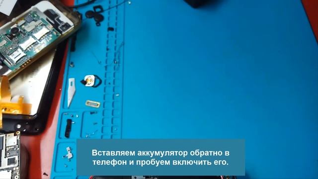 Почему не заряжается телефон.  Что делать если телефон не заряжается