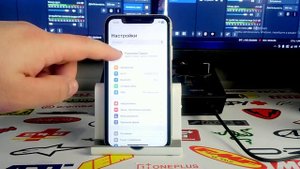 Не приходят уведомления ватсап на айфоне