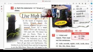 Spotlight 5, mod. 3а, At home - дома, стр.46, 47, Live High Up! Villa in Mallorca.