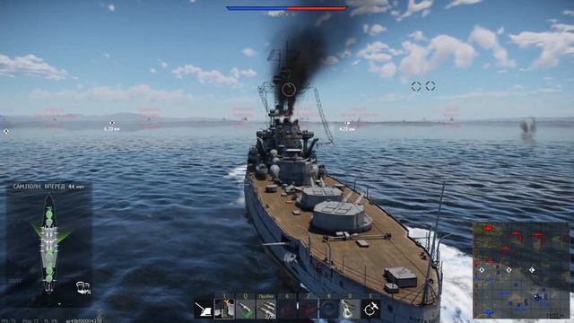 War Thunder - DEV 2.0