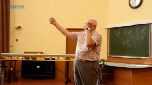 Лекция №2 _Динамика_ (Булыгин В.С.)