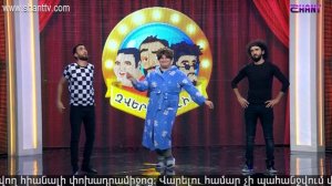 Հումորի լիգա/Humori Liga Episode 6 - 1/4 semifinals 3