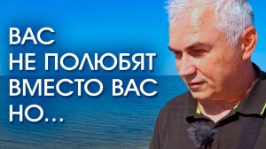 Вас полюбят вместе с вами! Секрет женской самооценки