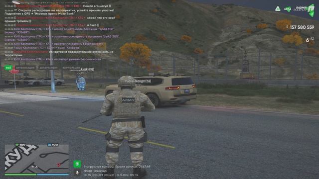 rutube.ru