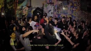 lil peep - right here на русском (перевод, rus sub)