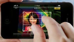 Apple Iphone 4S TV Ad Camera China