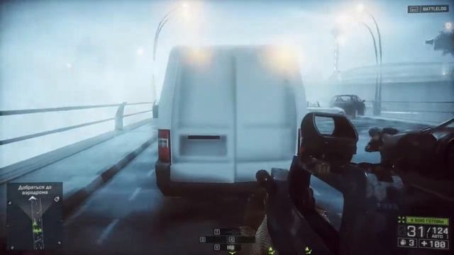 Battlefield 4 gameplay