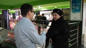 Парфюмерия опрос жителей  города Кемерово