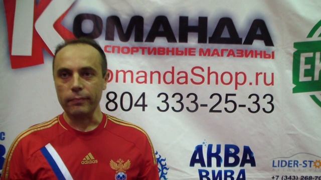 Интервью с Лесиным Борисом ("СВЭЛ")