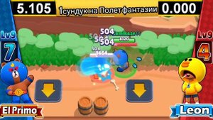 EL PRIMO vs LEON | 1 vs 1 | EL BROWN vs SALLY НА РУССКОМ|ЭЛЬ ПРИМО ПРОТИВ ЛЕОНА|