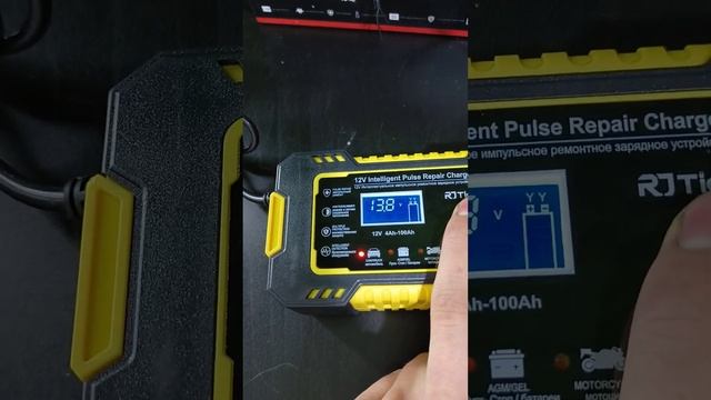Зарядное устройство для аккумулятора 6A