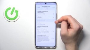 Realme 12 Pro | Как включить и настроить мобильную точку доступа на Realme 12 Pro
