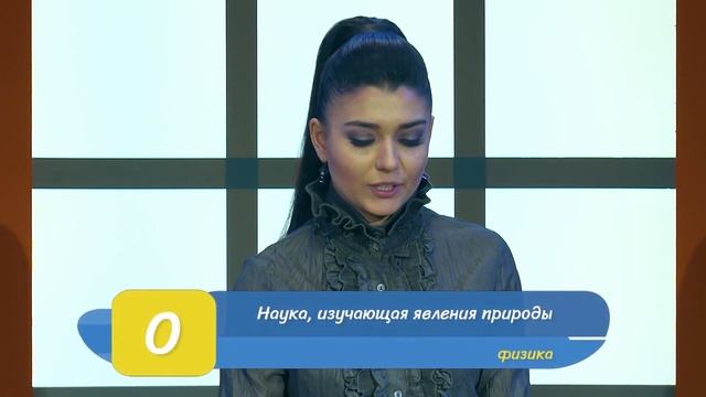 Наша гордость #2 (9 класс) #Нашагордость